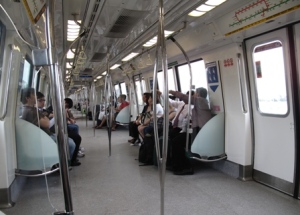 MRT của Singapore. Ảnh: HM