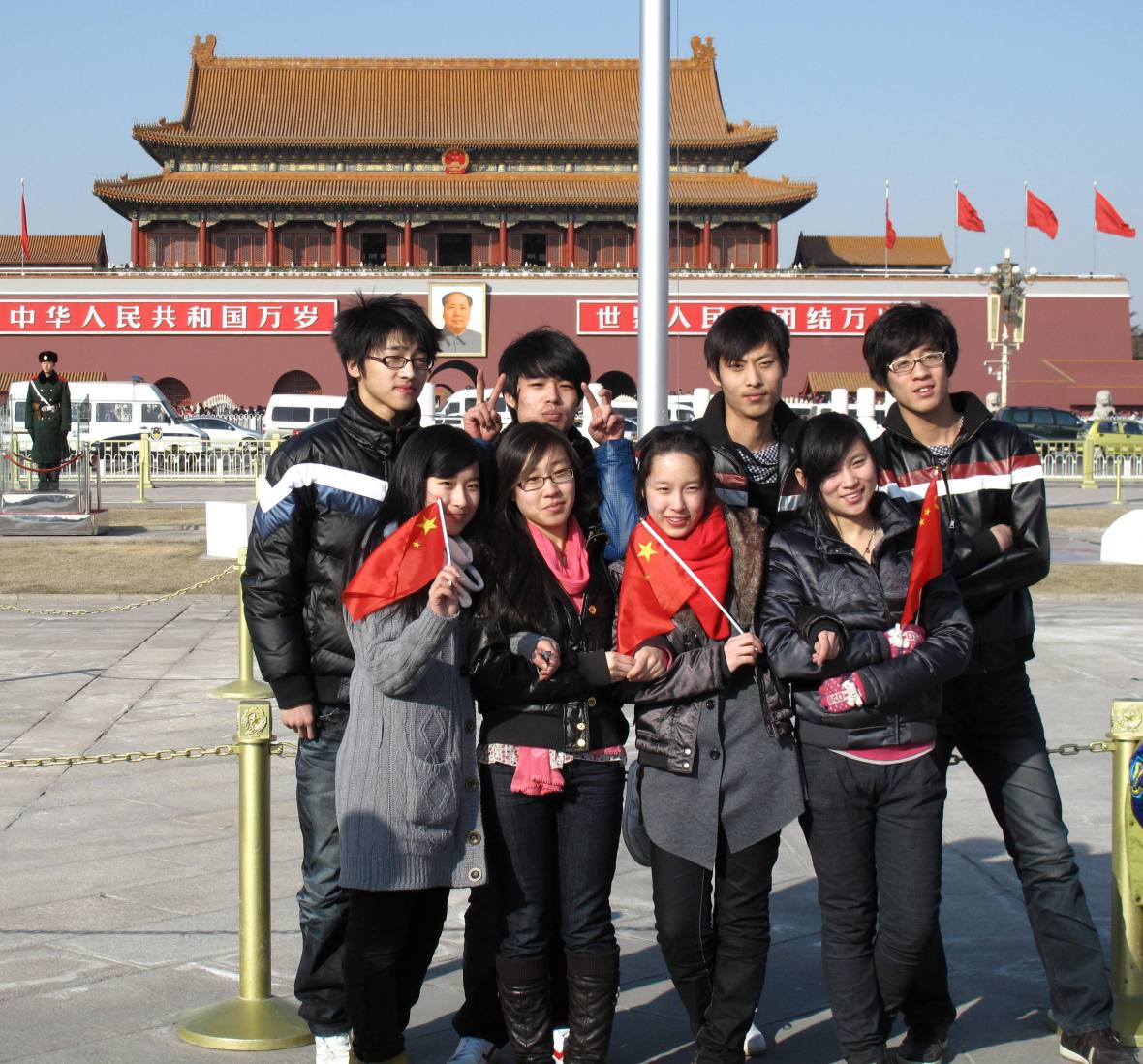 Thế hệ trẻ Trung Hoa. Ảnh: HM